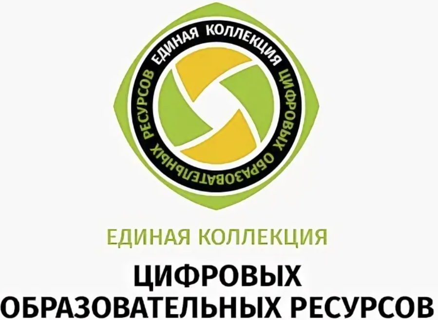 School collections ru. Единая коллекция цифровых образовательных ресурсов логотип. Баннеры Единая коллекция цифровых образовательных ресурсов. Картинка Единая коолекцияцифровых образовательных ресурсов.